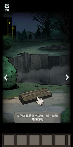 恐怖玩偶2:古堡(內(nèi)附攻略)