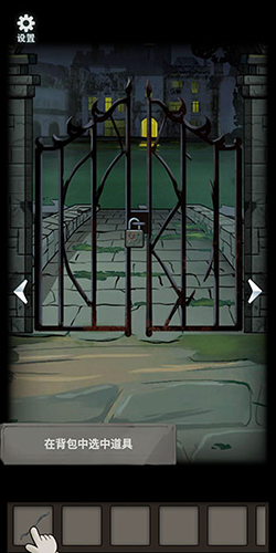 恐怖玩偶2:古堡(內(nèi)附攻略)