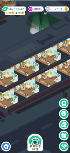 我的春光公寓免費(fèi)版