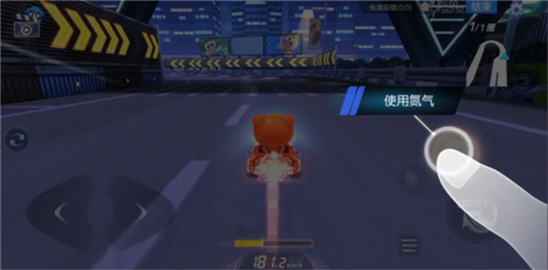 跑跑卡丁車競速版