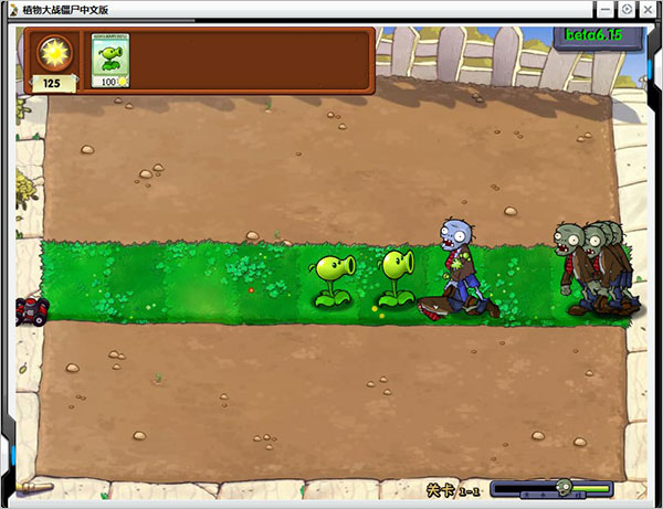 植物大戰(zhàn)僵尸單機(jī)游戲下載-植物大戰(zhàn)僵尸題材電腦游戲推薦-植物大戰(zhàn)僵尸單機(jī)游戲版本合集