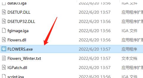 Flowers冬篇客戶端