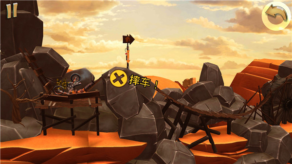 新手入門攻略截圖6