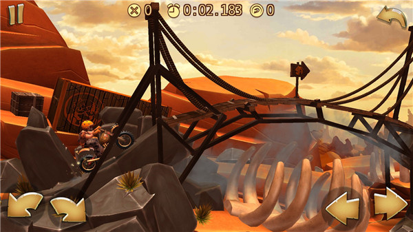 新手入門攻略截圖7