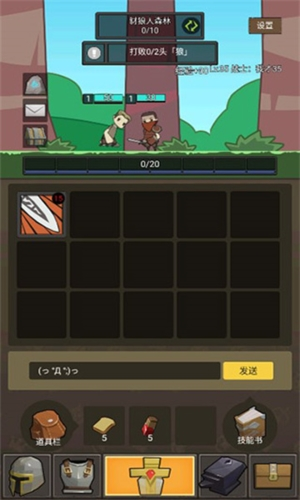 掛機魔獸單機版