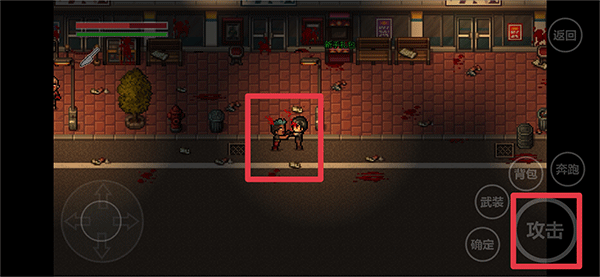 全城感染通向地獄2025