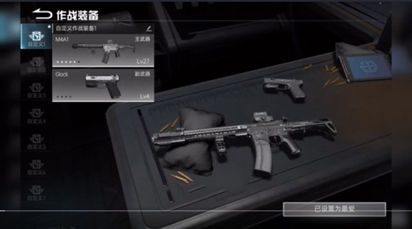 血戰(zhàn)突擊最新版