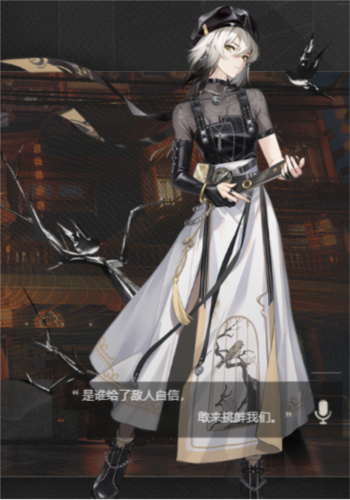 歸龍潮官網(wǎng)版