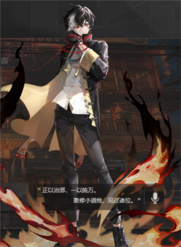 歸龍潮官網(wǎng)版