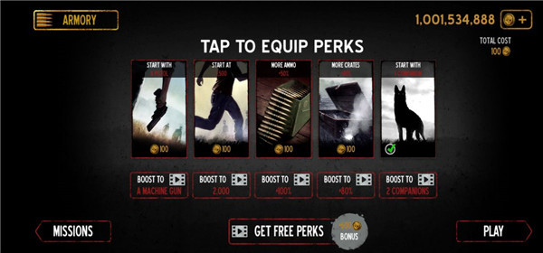 勇闖死人谷1內(nèi)置菜單全武器版怎么玩截圖2