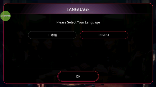 SUPERSTAR EBiDAN最新版