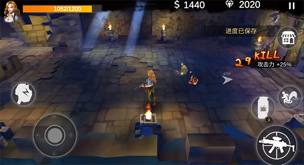 游戲玩法攻略截圖2