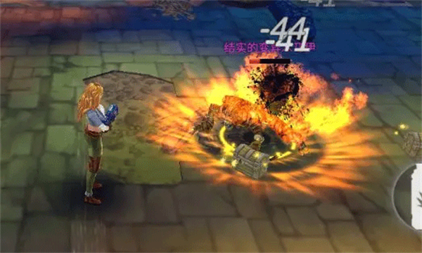 游戲玩法攻略截圖5