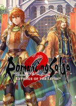 浪漫沙加2七英雄的復仇重制版