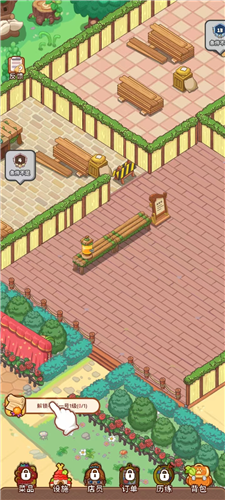 愛(ài)麗絲的夢(mèng)想2025