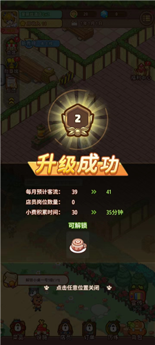 愛(ài)麗絲的夢(mèng)想2025