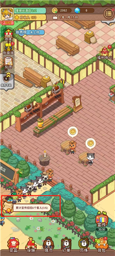 愛(ài)麗絲的夢(mèng)想2025