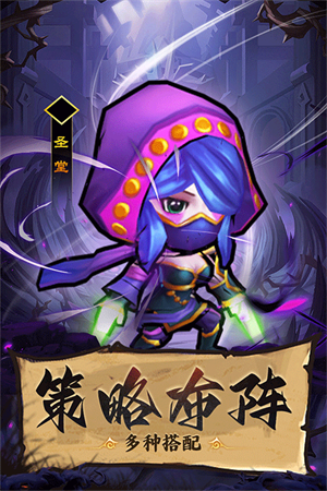 王座戰(zhàn)爭0.1折軟件介紹截圖