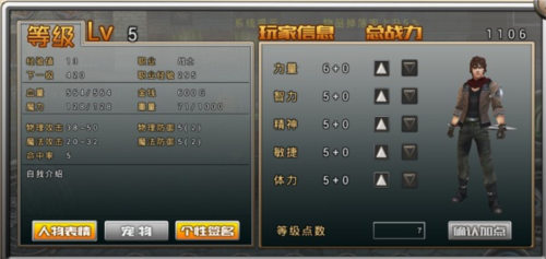 阿瓦貝爾戰(zhàn)紀國際服