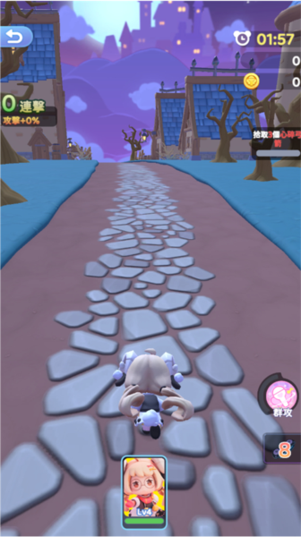 沖吧迷你少女團(tuán)臺服