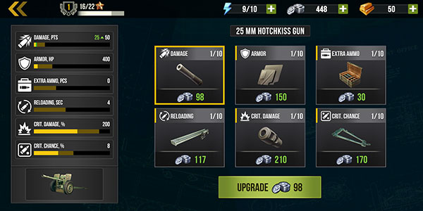 火炮世界大炮暢玩版