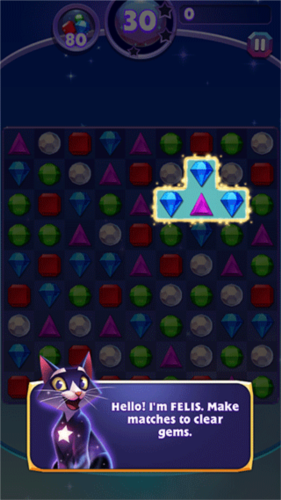 寶石迷陣3中文版