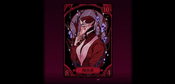 新手玩法教程截圖1