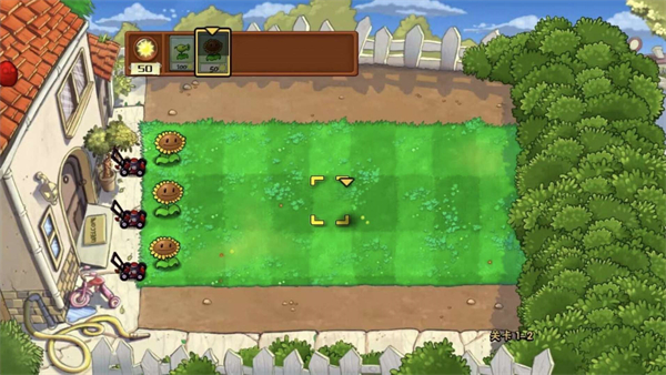 植物大戰(zhàn)僵尸中國(guó)館游戲