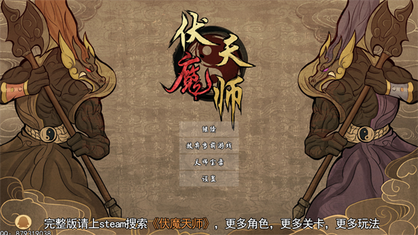 哪里查看卡牌介紹1