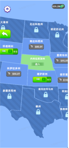 擁擠車站(Traffic Jam Fever)