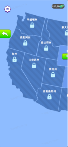 擁擠車站(Traffic Jam Fever)