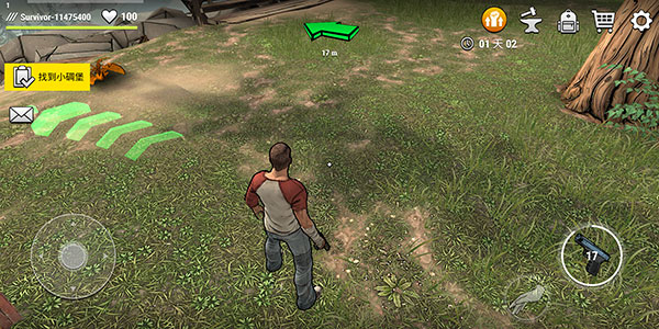 黑暗時代:喪尸求生中文版