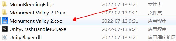 紀(jì)念碑谷2客戶端