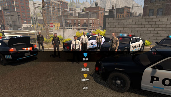 消防模擬最新版PC