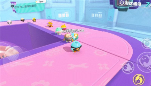 蛋仔派對(duì)官網(wǎng)版