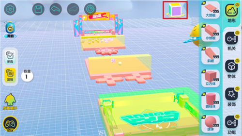 蛋仔派對(duì)官網(wǎng)版