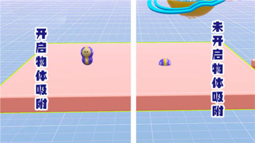 蛋仔派對(duì)官網(wǎng)版