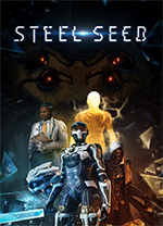 鋼鐵之種(Steel Seed)客戶端