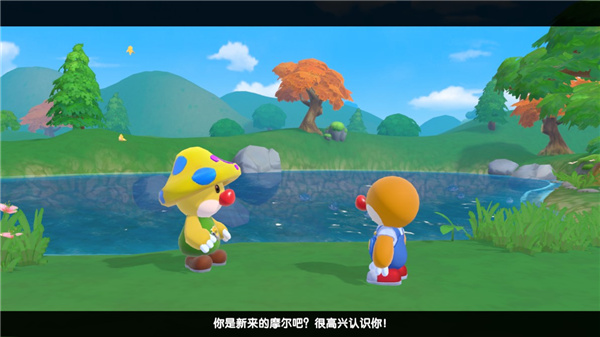 摩爾莊園官網(wǎng)版