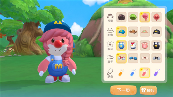 摩爾莊園官網(wǎng)版