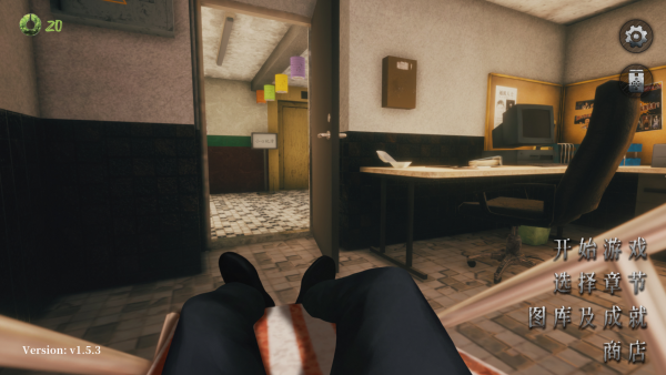 猛鬼大廈2完整版