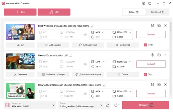 Icecream Video Converter(視頻格式轉(zhuǎn)換軟件)