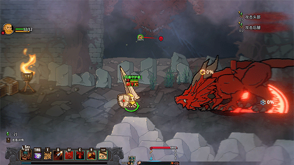 地下城騎士團(tuán)(Final Knight)