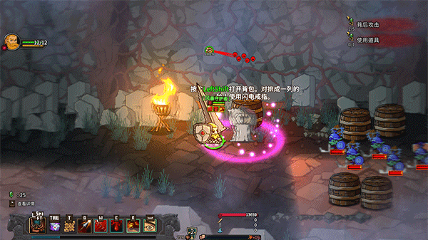 地下城騎士團(tuán)(Final Knight)