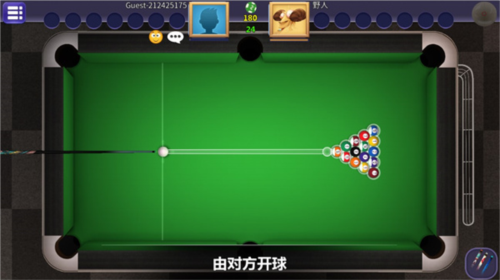 街機臺球大師最新版