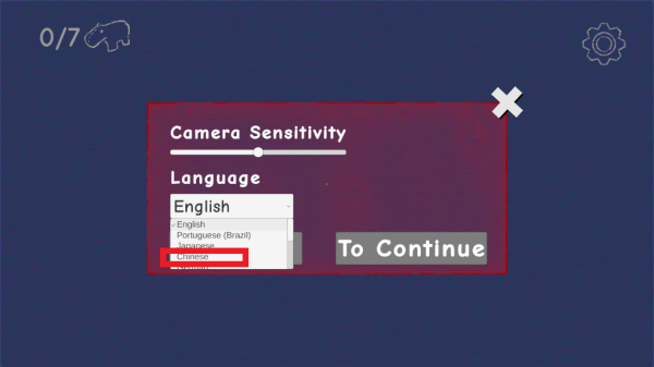 怎么設(shè)置中文3