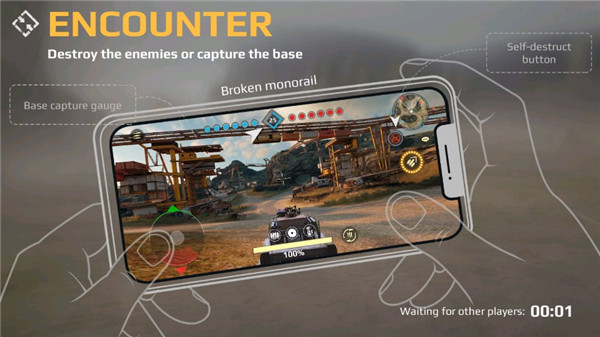 創(chuàng)世戰(zhàn)車官方正版