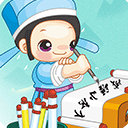 成語(yǔ)小秀才最新版