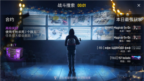 現(xiàn)代行動(dòng)手機(jī)版