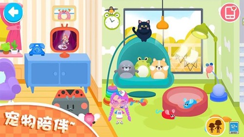 繽紛消樂園安卓版